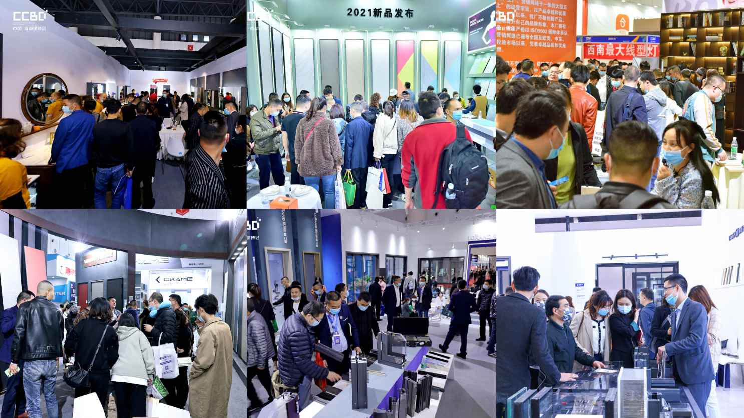 2023第14届成都供热通风空调热泵暨舒适家居系统展