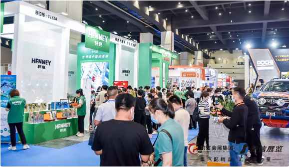 2023第十四届中国（郑州）国际润滑油、脂及汽车养护华体会官方客户端