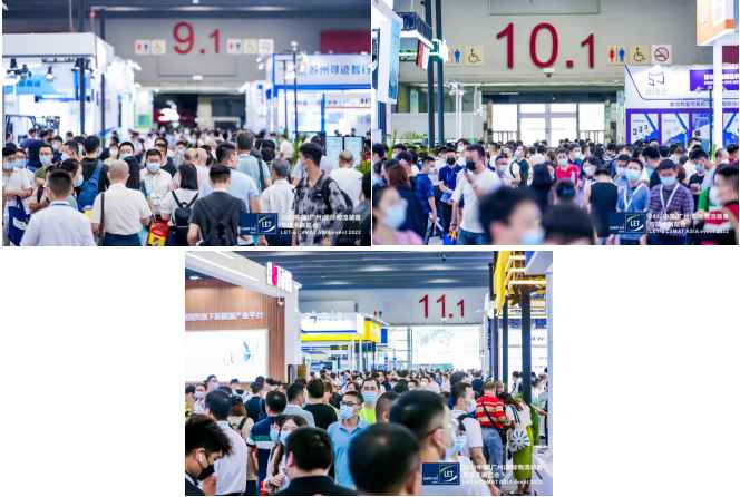 2023中国（广州）国际物流装备与技术展览会（汉诺威LET中国广州物流展）