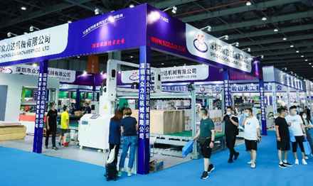 2023中国(广东)国际家具机械及材料展