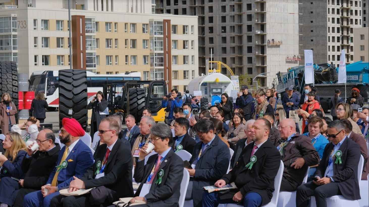 2023年蒙古乌兰巴托矿业与石油华体会官方客户端
