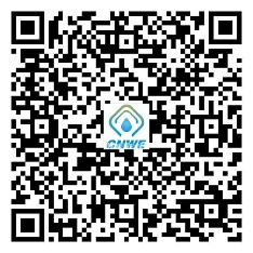 2023西安国际城镇水务及供水设备华体会官方客户端