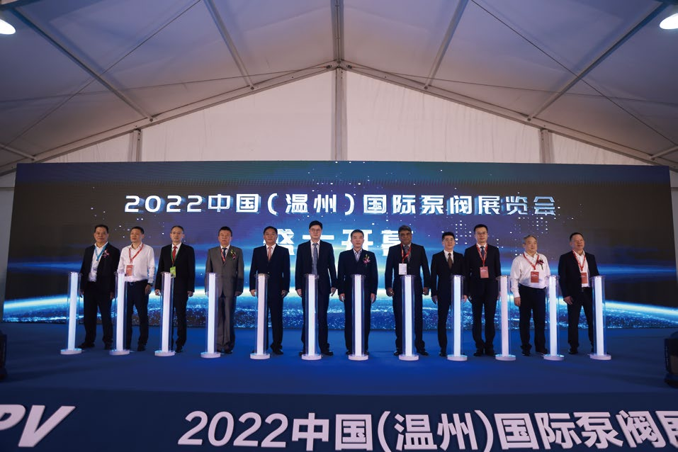 2023中国（温州）国际泵阀展览会