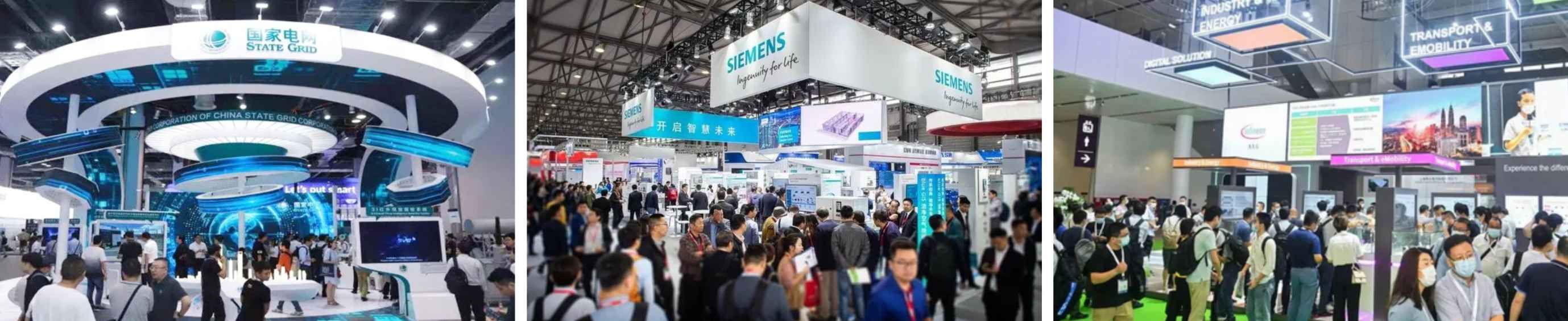 2023华东智慧电力电工与电气设备展览会