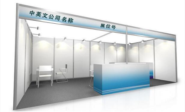 2024中国（深圳）国际电池技术展览会