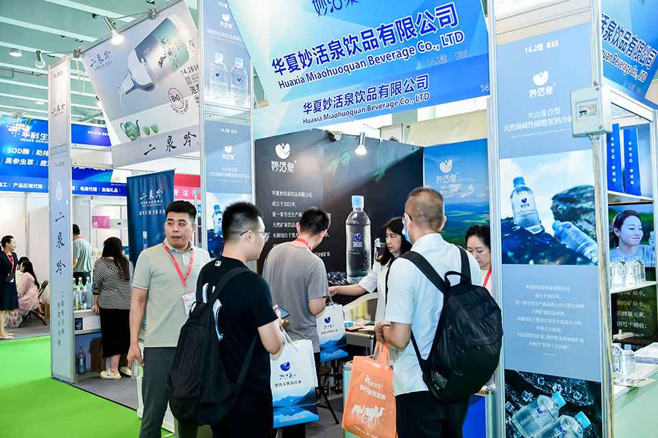 IWE高端水展 - 2024第12届广州国际高端饮用水产业博览会