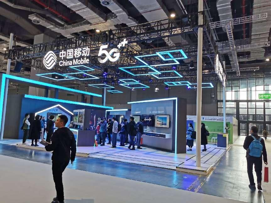 2023上海国际智慧城市博览会