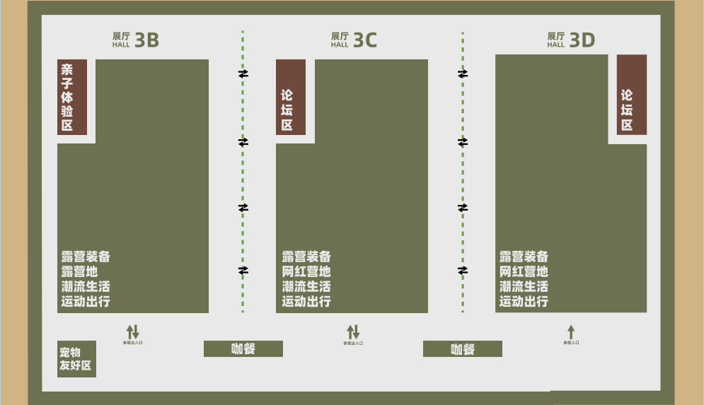 2024中国（杭州）户外露营生活展