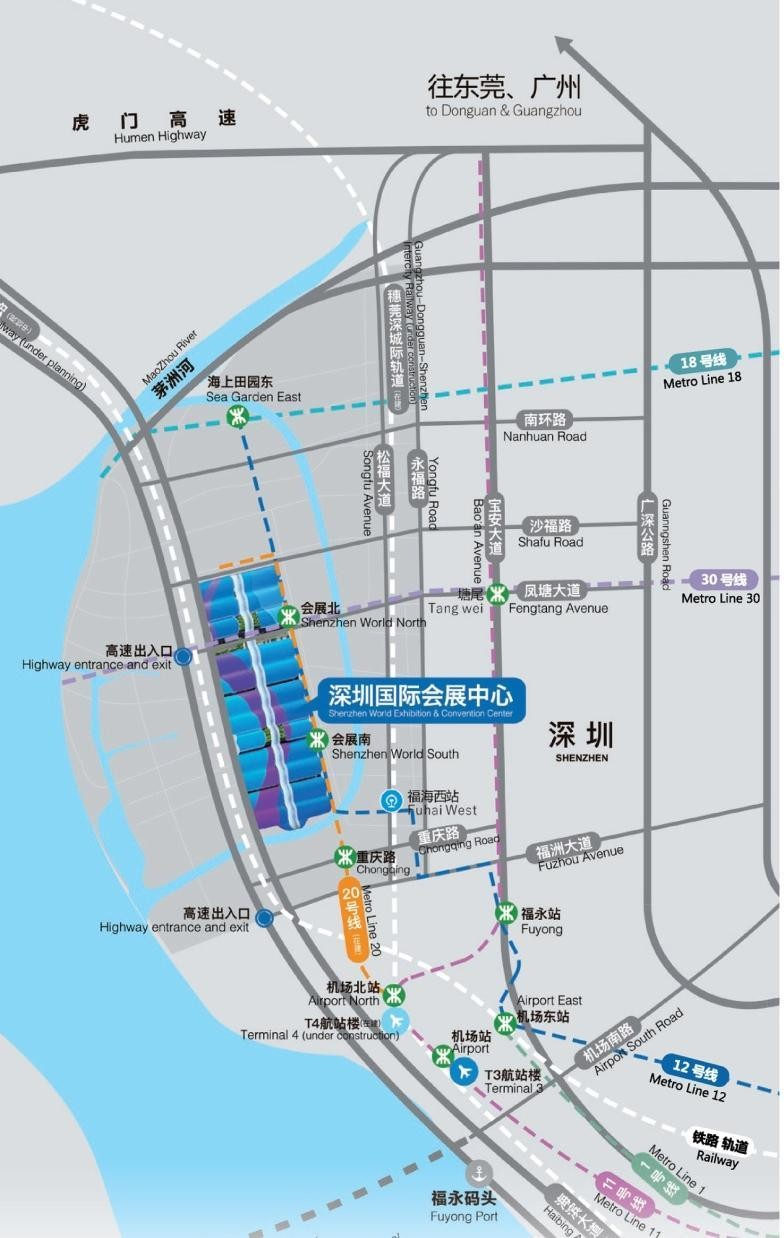 2024第五届粤港澳大湾区城镇水务大会暨展览会