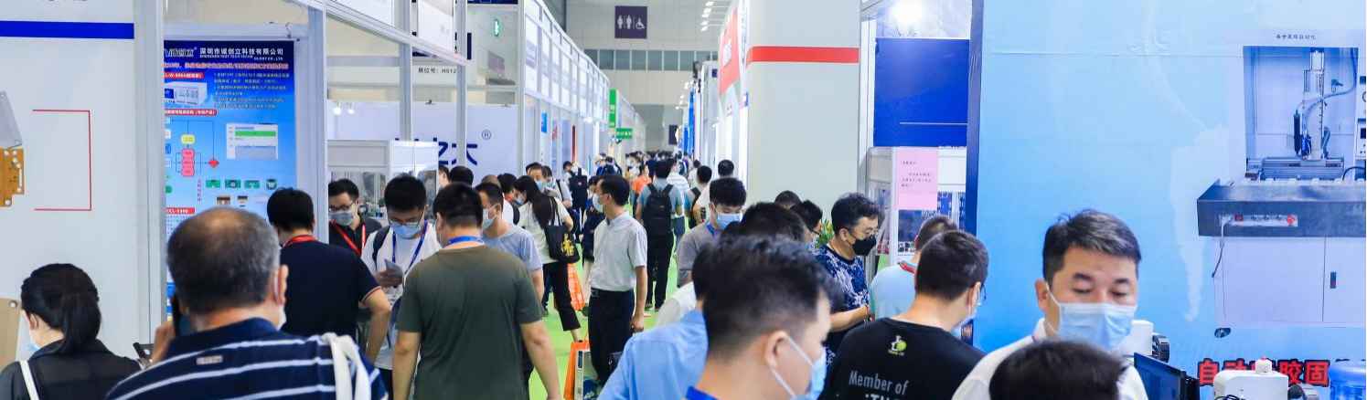 2023第15届东莞国际3D打印产业展览会
