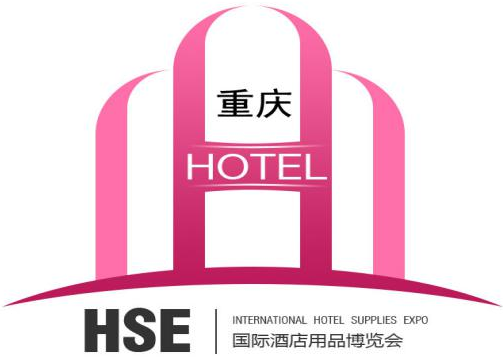 2024第11届重庆国际智慧酒店展览会
