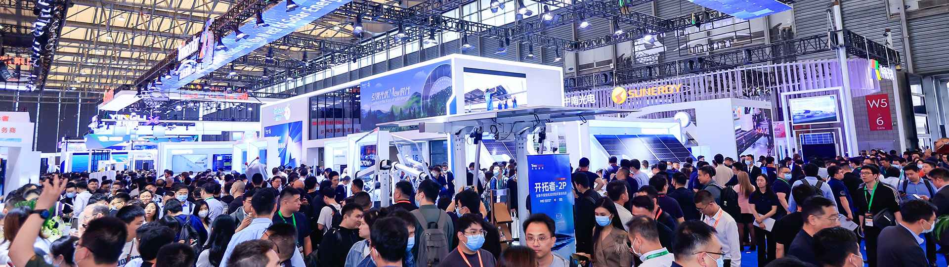 2024第十八届中国（南京）国际电池供应链及储能技术博览会