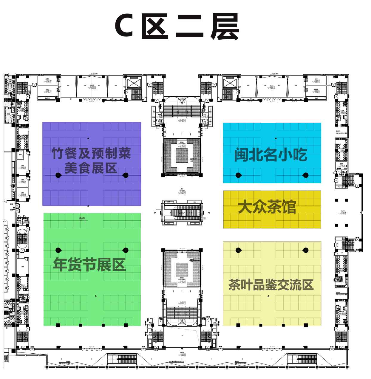 2024中国（武夷山）竹业博览会