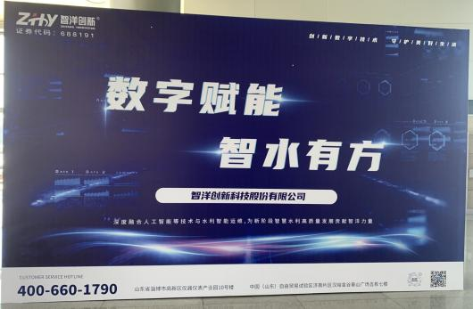 2025第7届武汉国际水科技博览会暨泵阀管道、水处理及城镇水务展