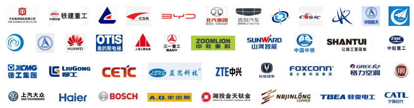 2025中部（株洲）国际工业博览会