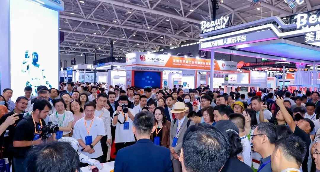 IOTE 2025第23届国际物联网展·上海站