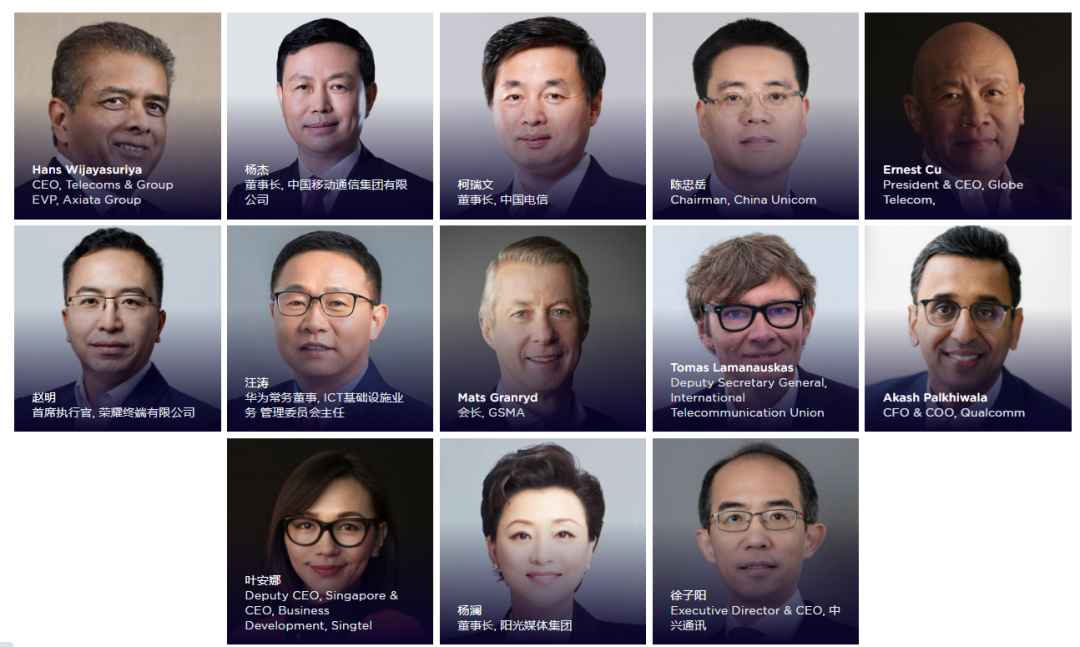 IOTE 2025第23届国际物联网展·上海站