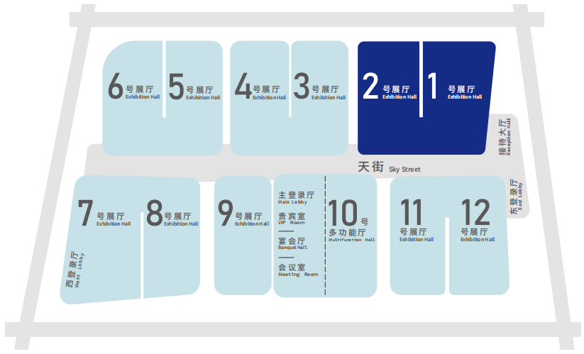 2025大湾区国际智能汽车科技博览会
