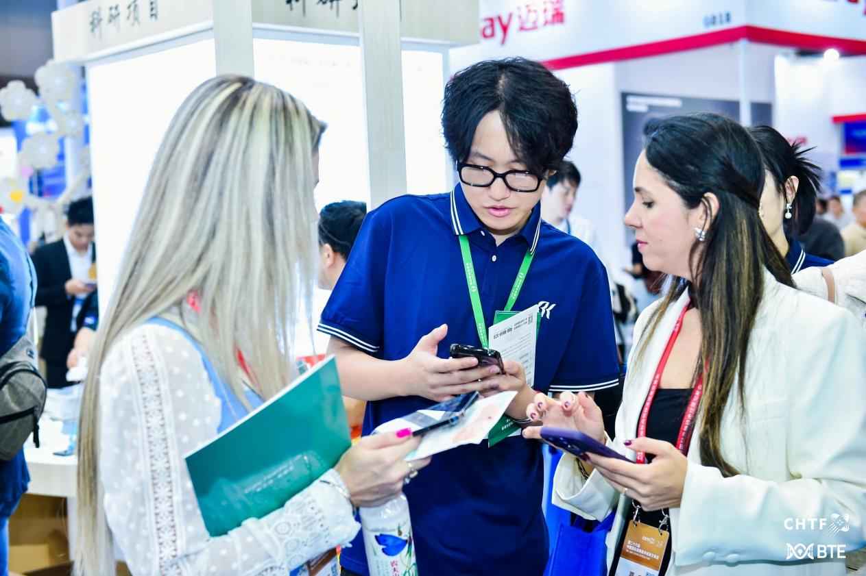 BTE第9届国际生物技术大会暨展览会