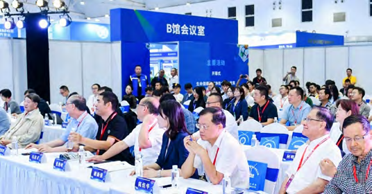2025第三届中国中部国际制冷、空调、供暖、通风、洁净及冷链产业博览会