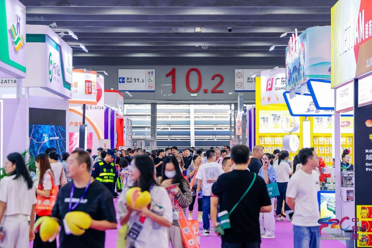 2025 F2C中食展®（广州）