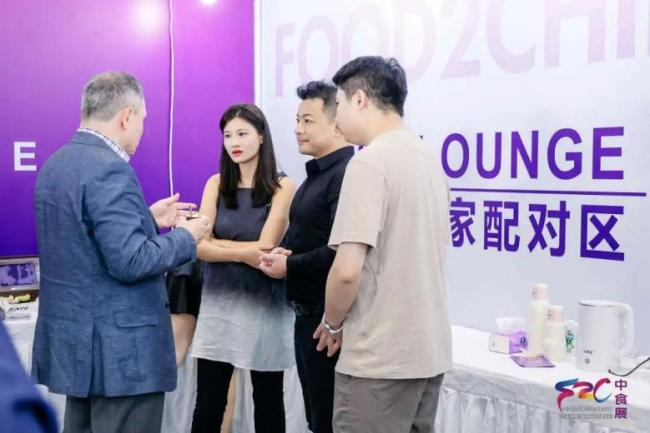 2025 F2C中食展®（广州）