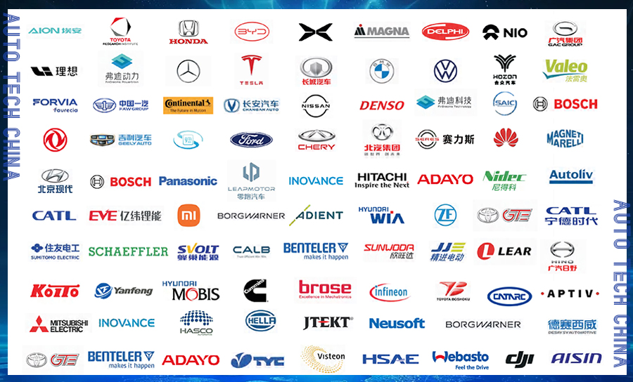 AUTO TECH China 2025第十二届广州国际汽车零部件加工技术及汽车模具展览会