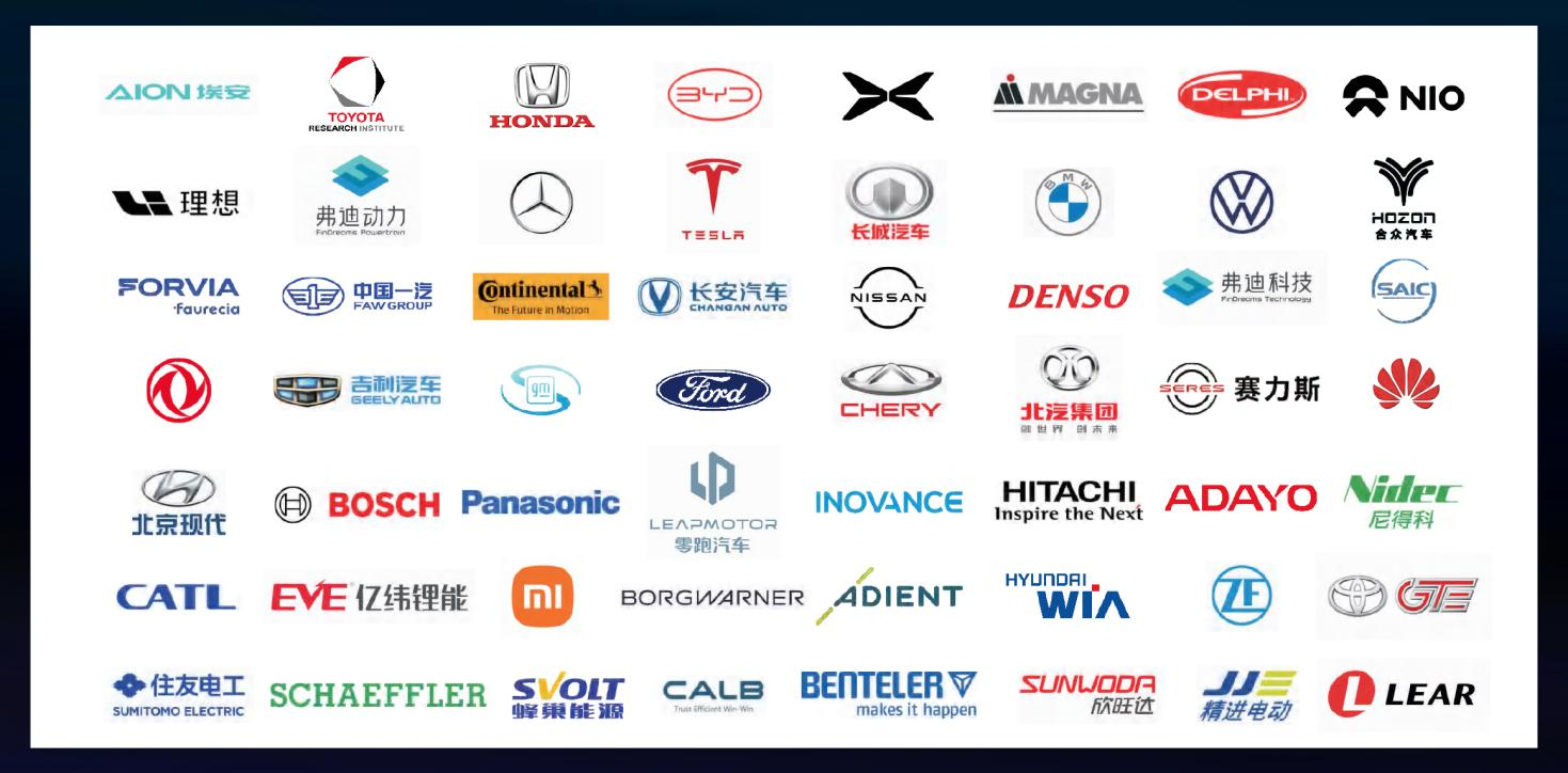 AUTO TECH China 2025第五届广州国际新能源汽车产业智能制造技术博览会