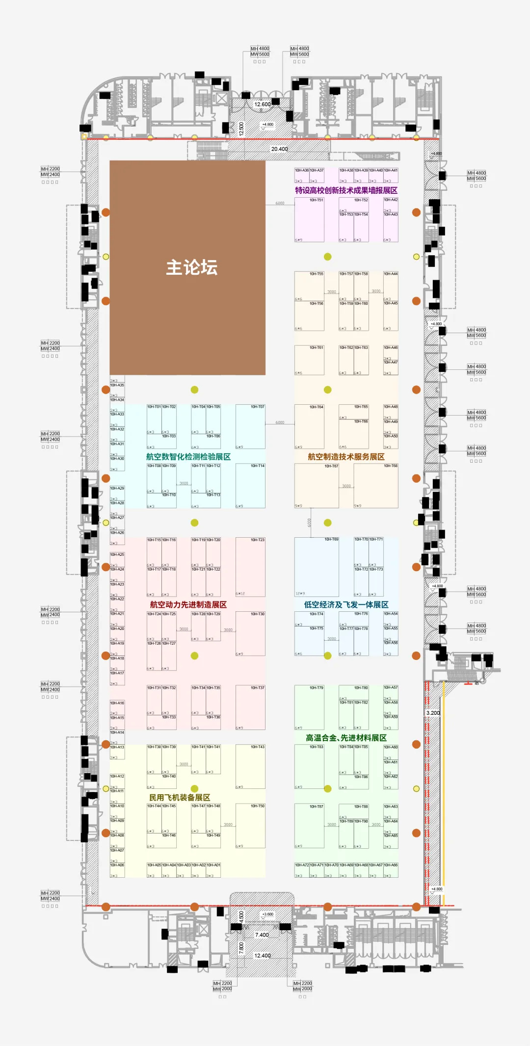2025航空装备创新及产业促进大会暨成都航空装备展
