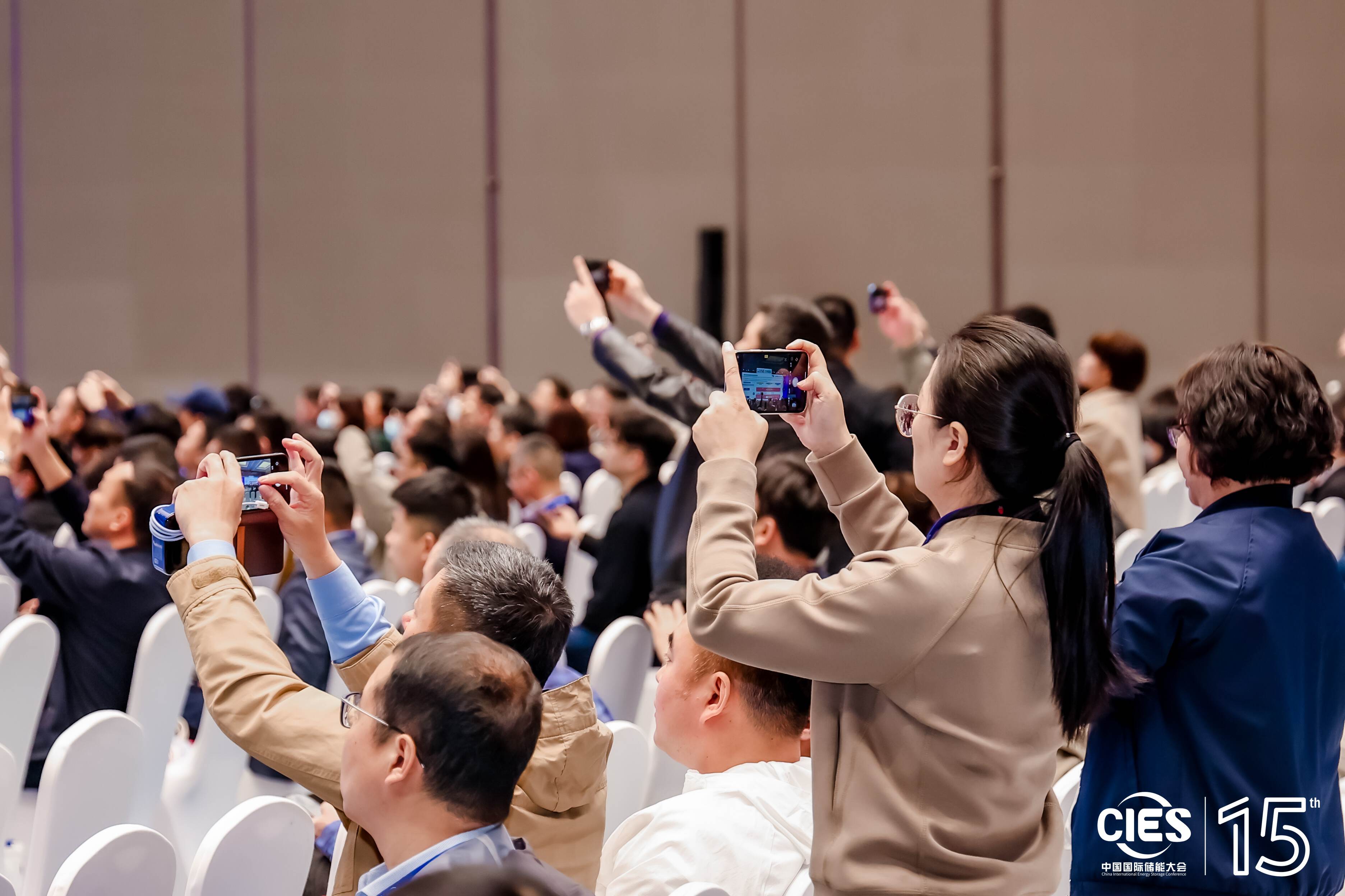 CIES 2026第十六届中国国际储能大会暨展览会