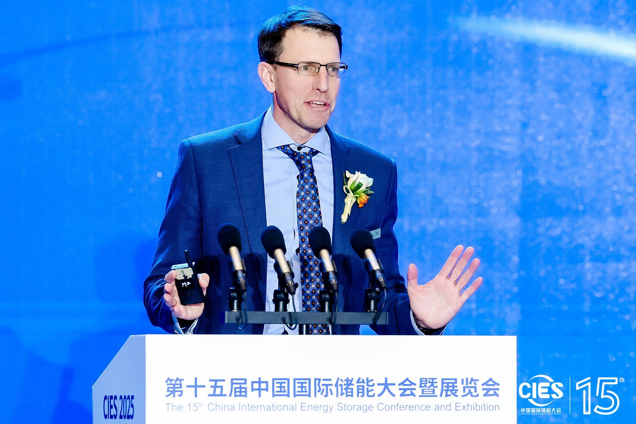 CIES 2026第十六届中国国际储能大会暨展览会