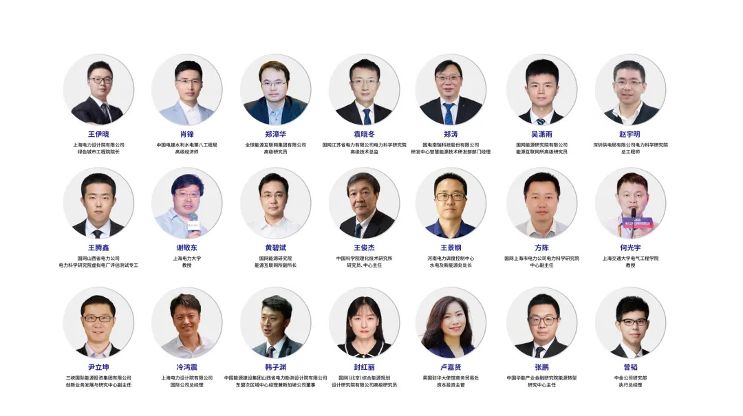 CIES 2026第十六届中国国际储能大会暨展览会