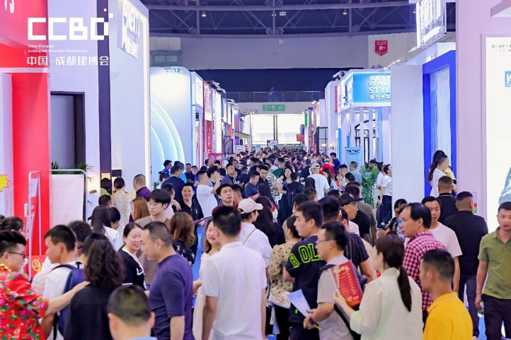2026第二十五届中国（成都）建筑及装饰材料博览会