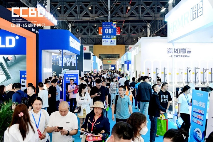 2026第二十五届中国（成都）建筑及装饰材料博览会