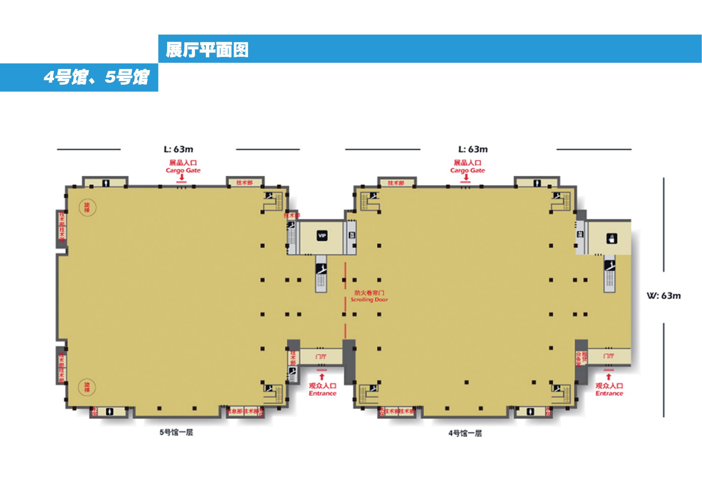 中国国际展览中心（朝阳馆）展厅平面图