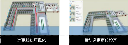 数智商砼，砼心智造-2021广州砼展，助力中国商砼搅拌站数智化转型升级