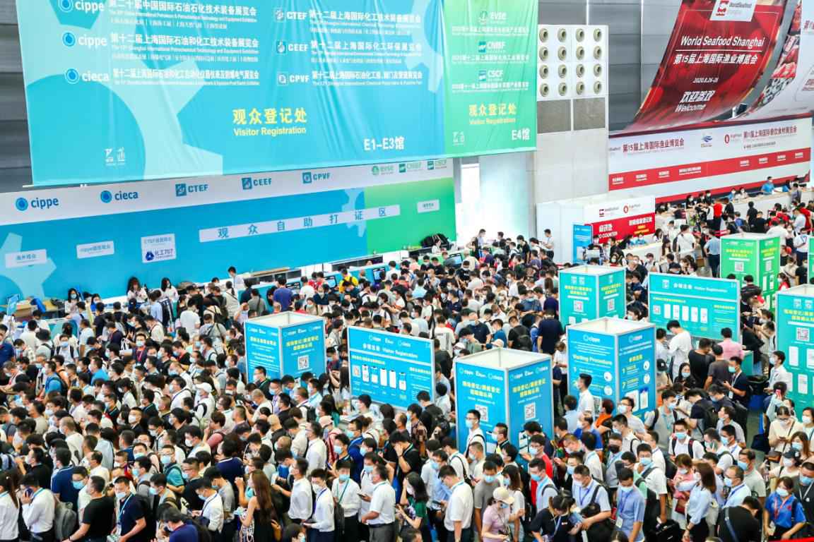 上海石油化工泵阀展入选2021年温州市重点支持展会
