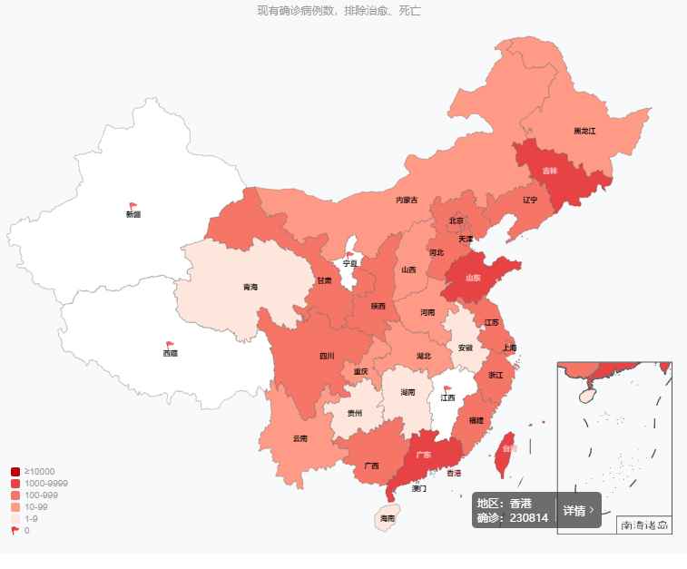 疫情反扑！蔓延28省，多地停运！全球能源价格飙涨！多家工厂停摆！