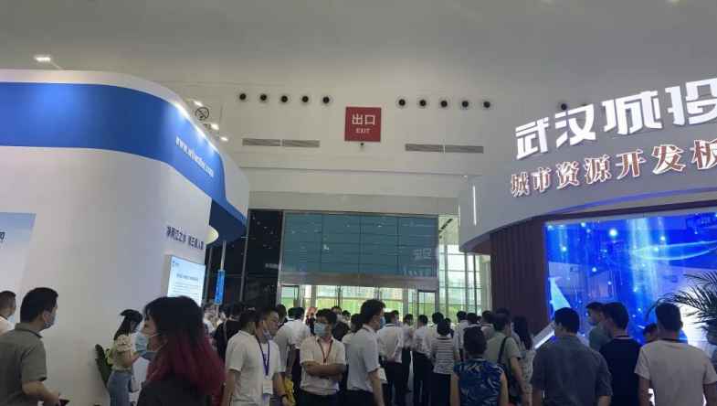 优势资源赋能，共谱行业新篇——2022武汉国际环保产业博览会9月精彩来袭！