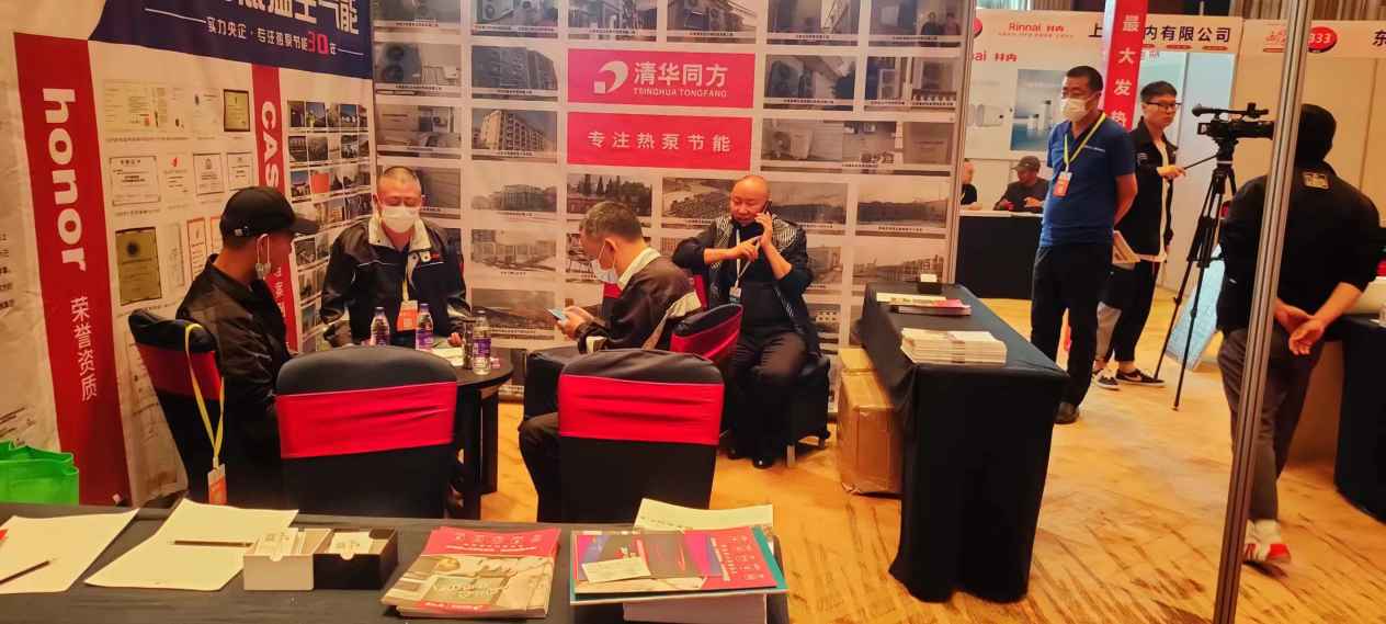 热烈祝贺2022西藏绿色建材节能暖通及供氧制氧设备展览会于7月28日拉萨香格里拉酒店成功开幕！