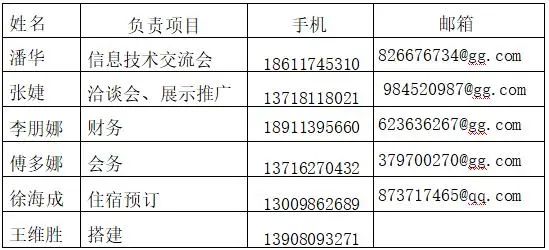 玻多多独家直播 | 2022中国日用玻璃行业年会直播首秀来袭，11月21-23日不见不散！