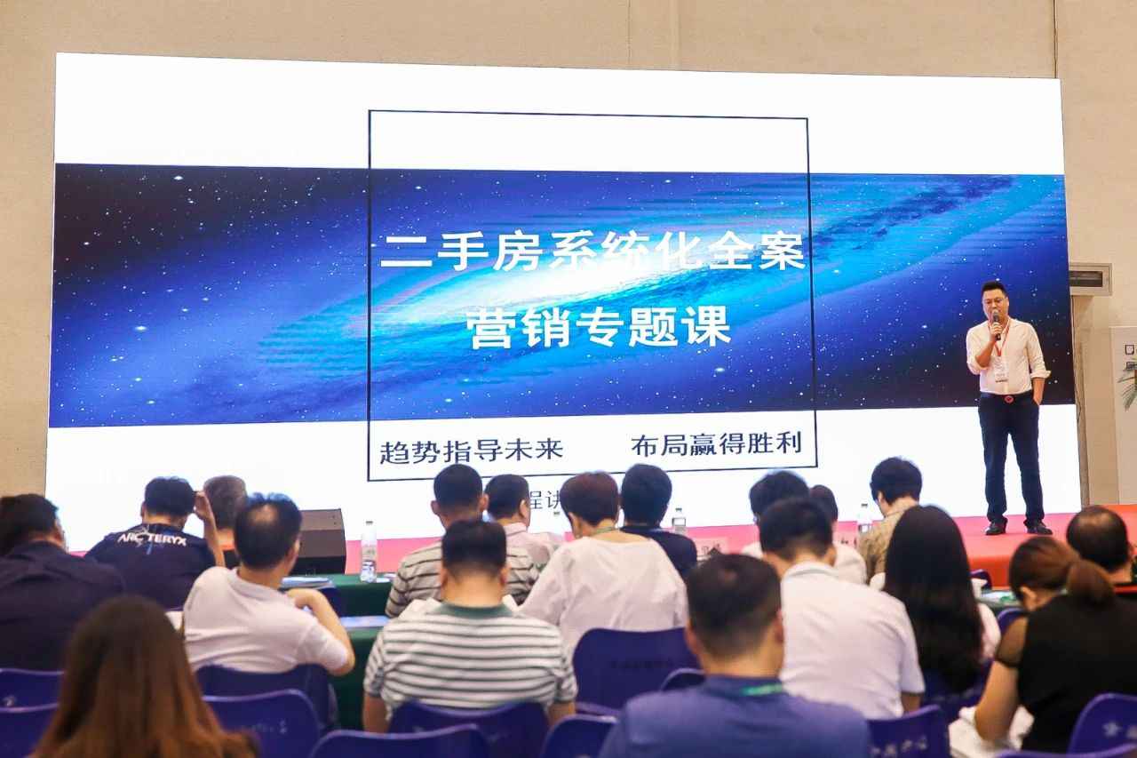 山东首展丨2023年青岛物业博览会启动！物博天下，业致未来