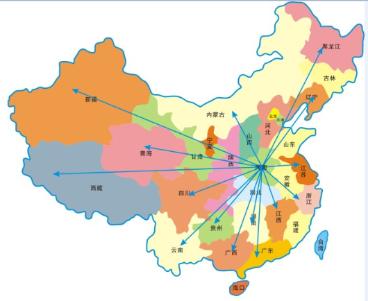 国际煤博会“走近中原绿城-郑州”