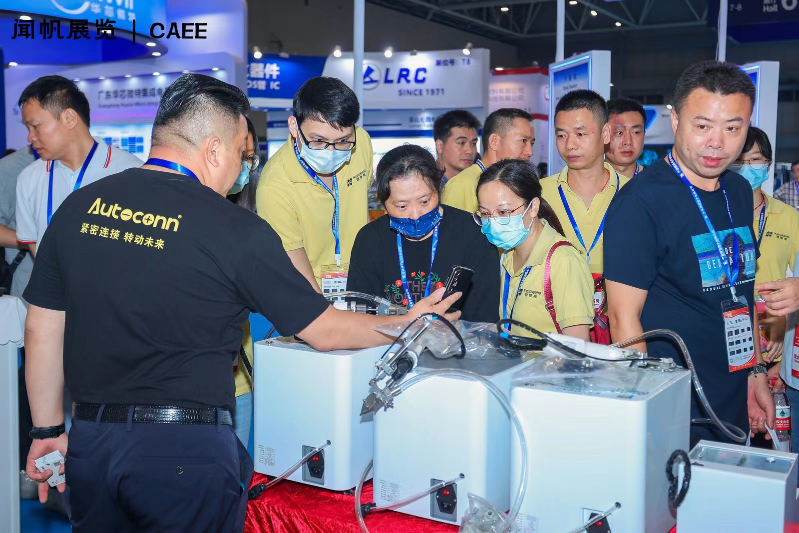 CAEE家电供应链博览会在佛山潭洲国际会展中心盛大开幕