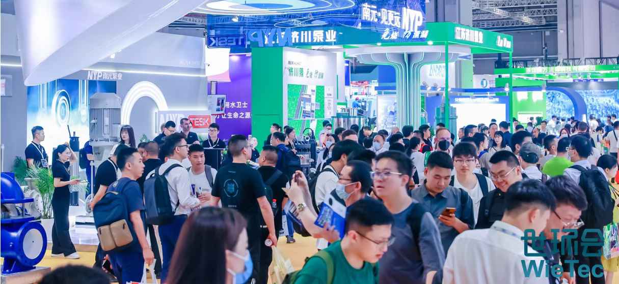 世环会WieTec China迈入高速发展的新纪元，主办方与Informa Markets达成战略联盟