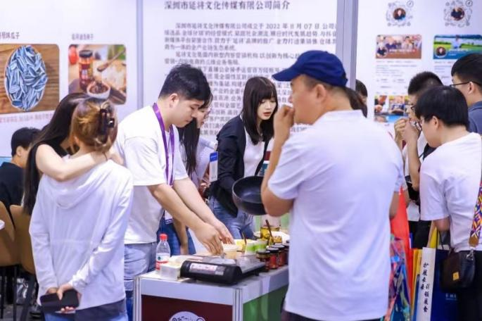 2024中国（广州）国际电商食品博览会，电商食品行业专业展览，助力企业抓住电商万亿级市场风口机遇