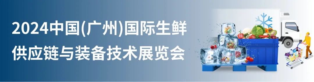 五展联动重塑物流装备产业生态！LET2024展位火热预定中～