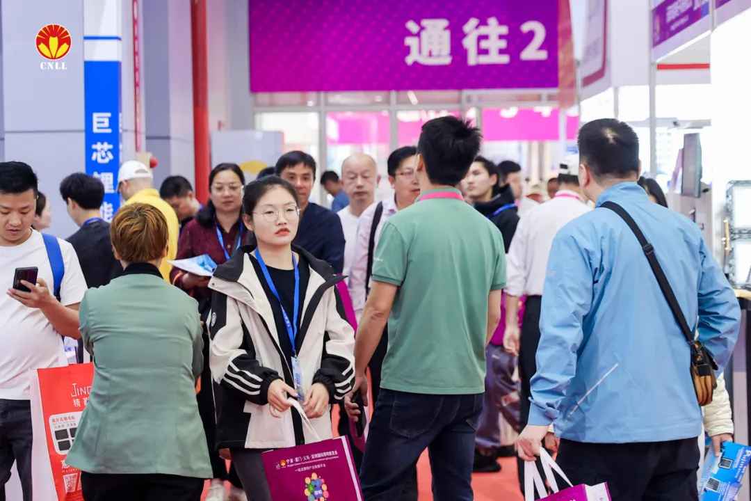 全面启动，2025宁波国际照明华体会官方客户端火热招展中