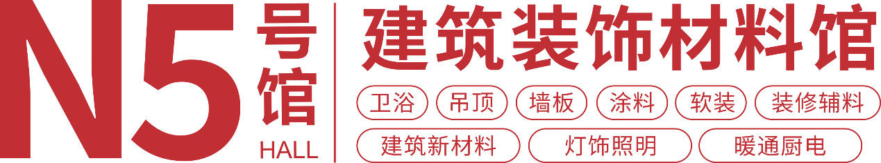 2024中国重庆建博会全部亮点新出炉，建材人10月必来！