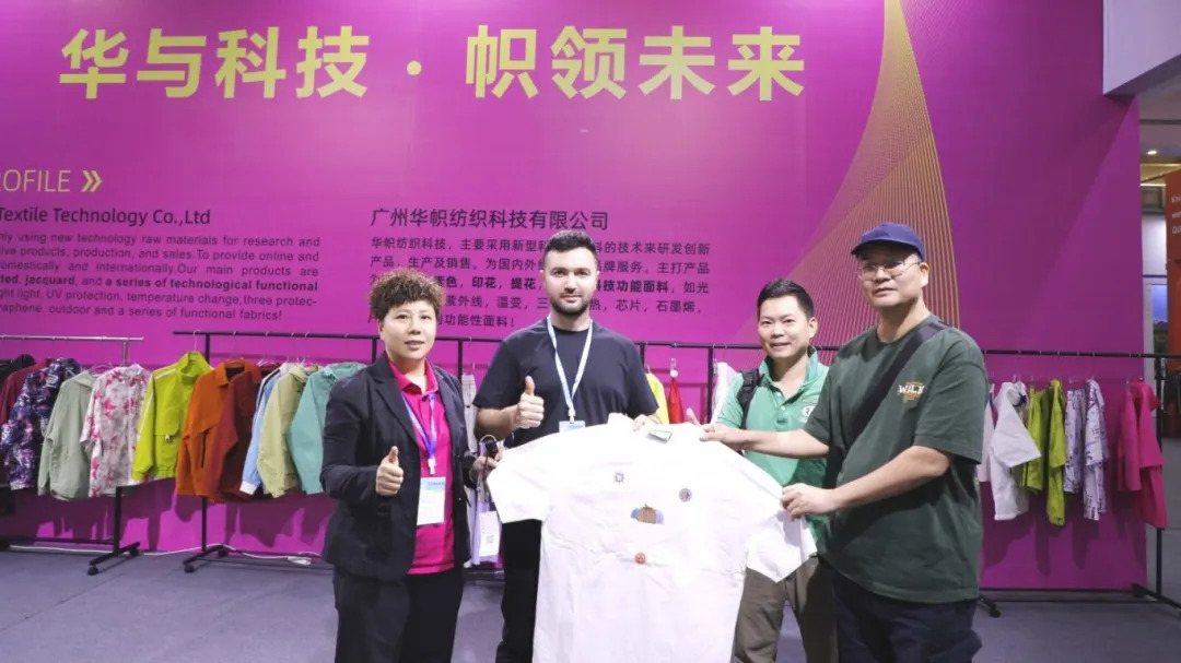 跨国考察｜灵感面料服装展远赴中东开启合作探索之旅~